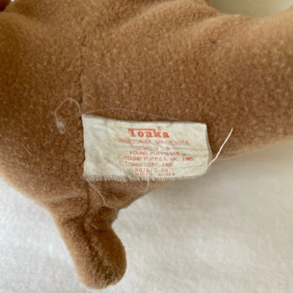 Vintage 8 inch Pound Puppy